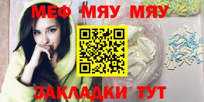 марки nbome Тула