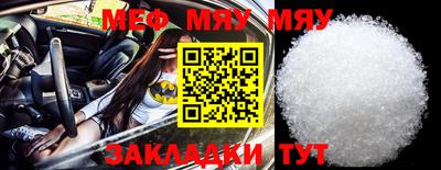 ECSTASY Тверь
