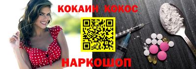 метамфетамин Тара
