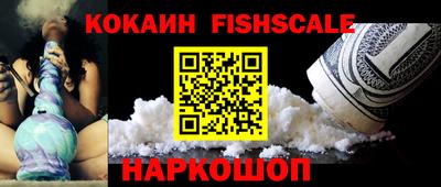 прущие крисы Туймазы