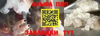 ECSTASY Тверь