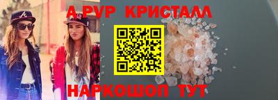 ECSTASY Тверь
