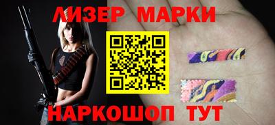метамфетамин Тара