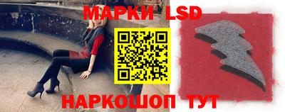 прущие крисы Туймазы