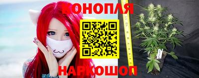 круглые Тулун