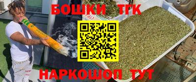 прущие крисы Туймазы