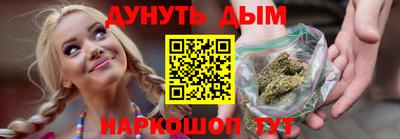 прущие крисы Туймазы
