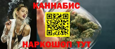 метамфетамин Тара
