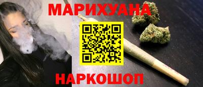 круглые Тулун