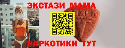 прущие крисы Туймазы