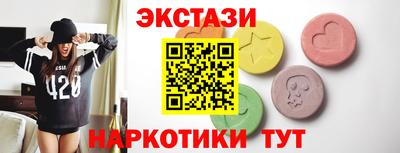 прущие крисы Туймазы