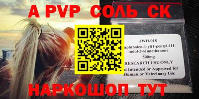 ECSTASY Тверь