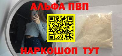 круглые Тулун