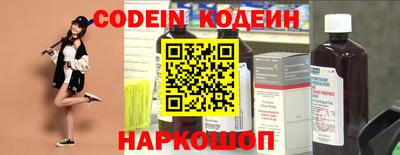 метамфетамин Тара
