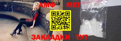 круглые Тулун