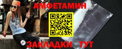 прущие крисы Туймазы