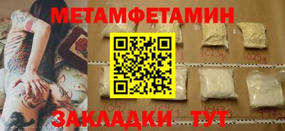 прущие крисы Туймазы