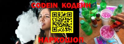ECSTASY Тверь