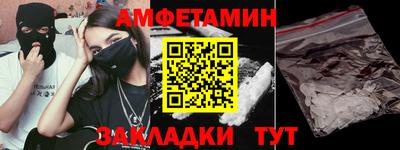 прущие крисы Туймазы