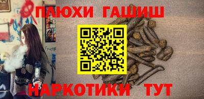 прущие крисы Туймазы