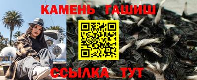 прущие крисы Туймазы