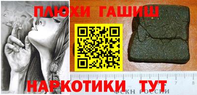 метамфетамин Тара
