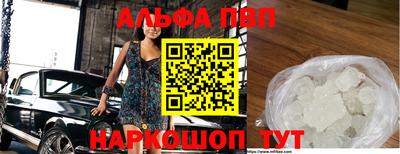 прущие крисы Туймазы