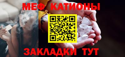 марки nbome Тула